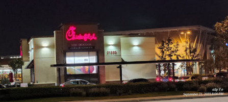 Chick-fil-a outside