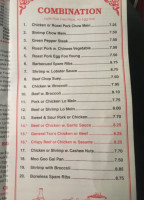 Number One Chinese Take Out food