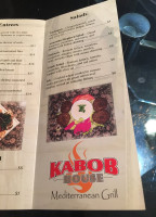 Kabob House food