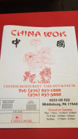 China Wok menu