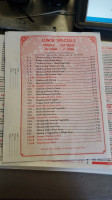 China Wok menu