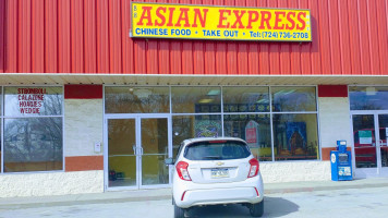 Asian Express outside