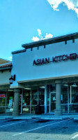 Asian Kitchen Of Valrico outside