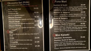 Ginza menu