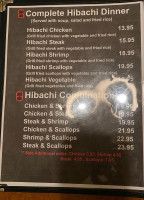 Ginza menu