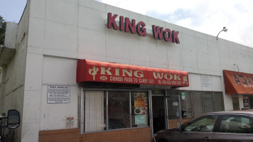 King Wok outside