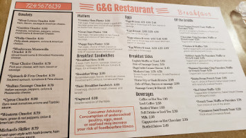 G G menu