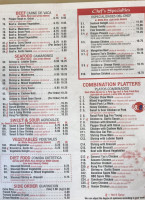 New China 1 menu