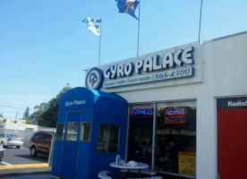 Gyro Palace food