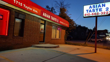 Asian Taste 2 outside