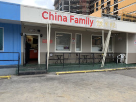 China Family In Aust food