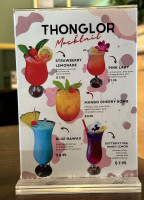 Thonglor Thai Bistro inside