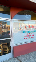 The Noodle Shop outside