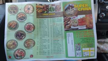 Super China food