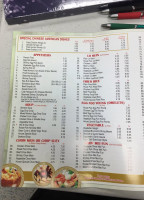 Super China menu