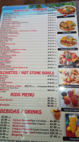 Tony's Mariscos menu