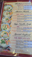 Pho Lee Hoa Phat 4 food