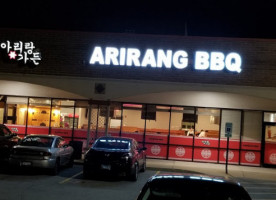 Arirang Bbq inside