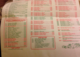 China Wok menu