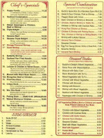 Panda Garden menu