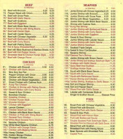 Panda Garden menu