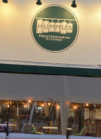 Hummus Mediterranean Kitchen food