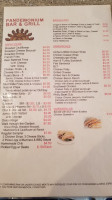 Pandemonium And Grill menu