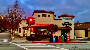 Us Chinese Food outside