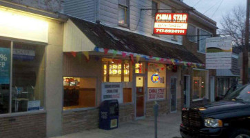 China Star outside