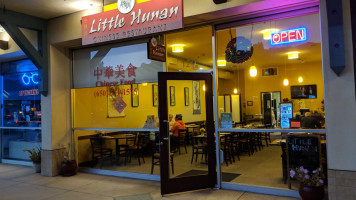 Little Hunan inside