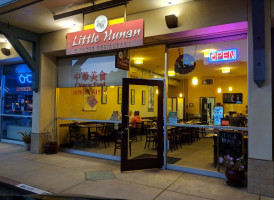 Little Hunan inside