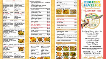 Phoenix Pavilion Chinese menu