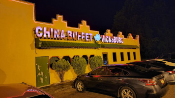 China Buffet outside