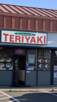 Snohomish Teriyaki outside