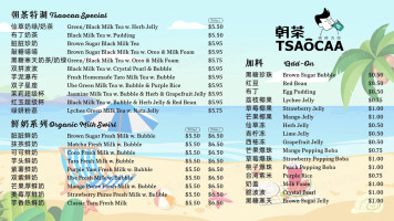 Tsaocaa menu