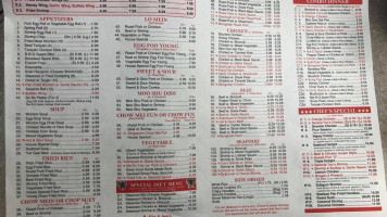 China 1 menu