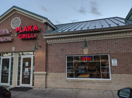 Plaka Grill outside