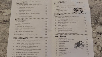 Cherry Teriyaki menu