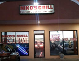 Nikos Grill outside