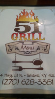 51 Grill menu