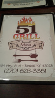 51 Grill menu