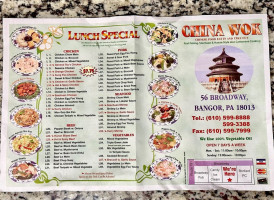 China Wok food