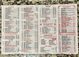 China Wok menu