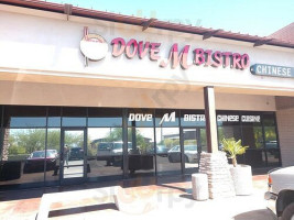 Dove M Chinese Bistro outside