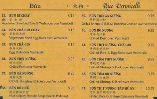 Pho Pasteur menu