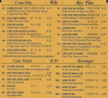 Pho Pasteur menu