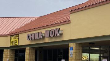 China Wok food