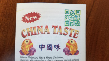 China Taste food