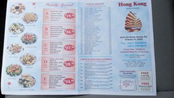 Hong Kong Asian Cuisine menu