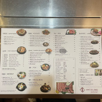 Jang Su Jang menu